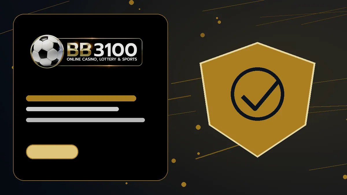 ภาพประกอบบทความ BB3100 ระบบอัตโนมัติคืออะไร? ช่วยให้ใช้งานสะดวกอย่างไร