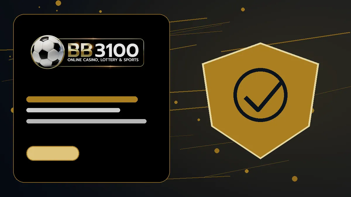 ภาพประกอบบทความ BB3100 รองรับผู้ใช้งานใหม่อย่างไร? คู่มือเริ่มต้นฉบับง่าย