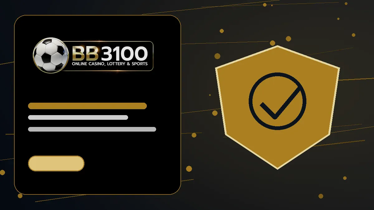 ภาพประกอบบทความ BB3100 จุดเด่นด้านระบบสมาชิกและการใช้งาน