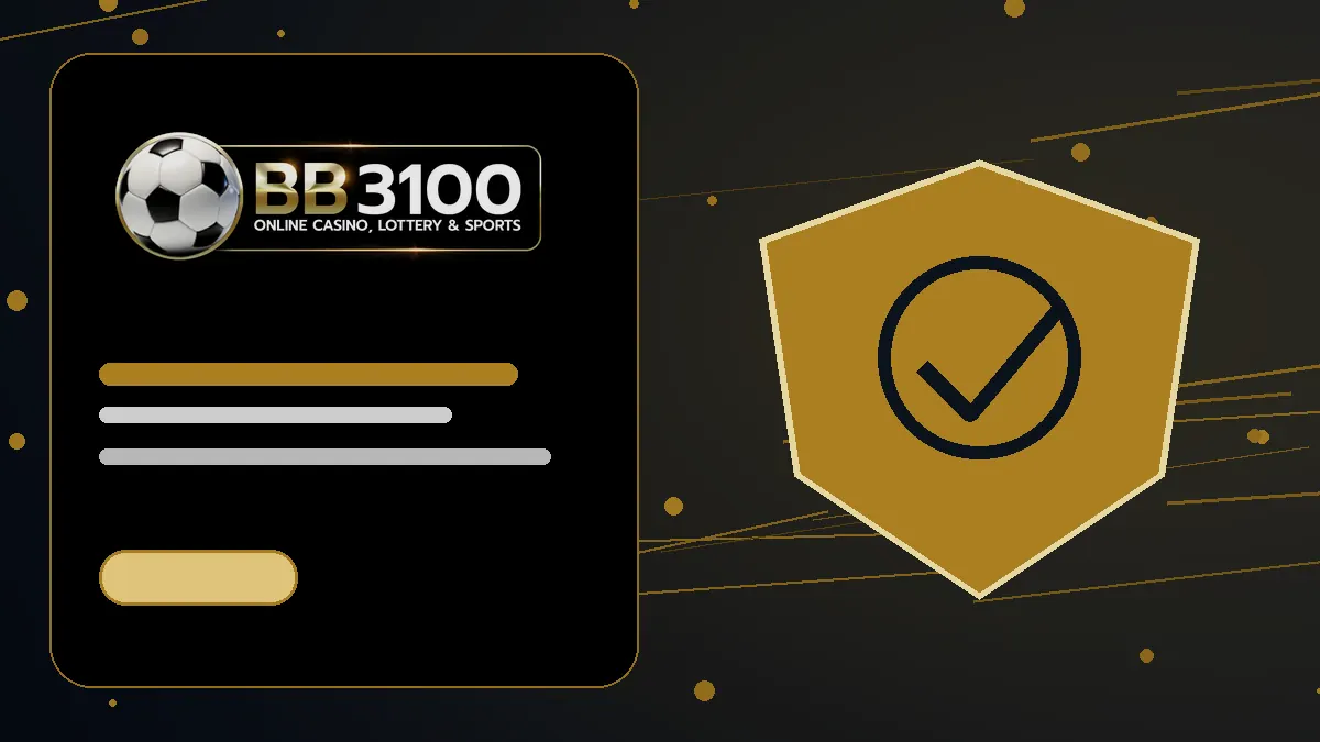 ภาพประกอบบทความ BB3100 หน้าเว็บโหลดช้า ทำอย่างไรดี?